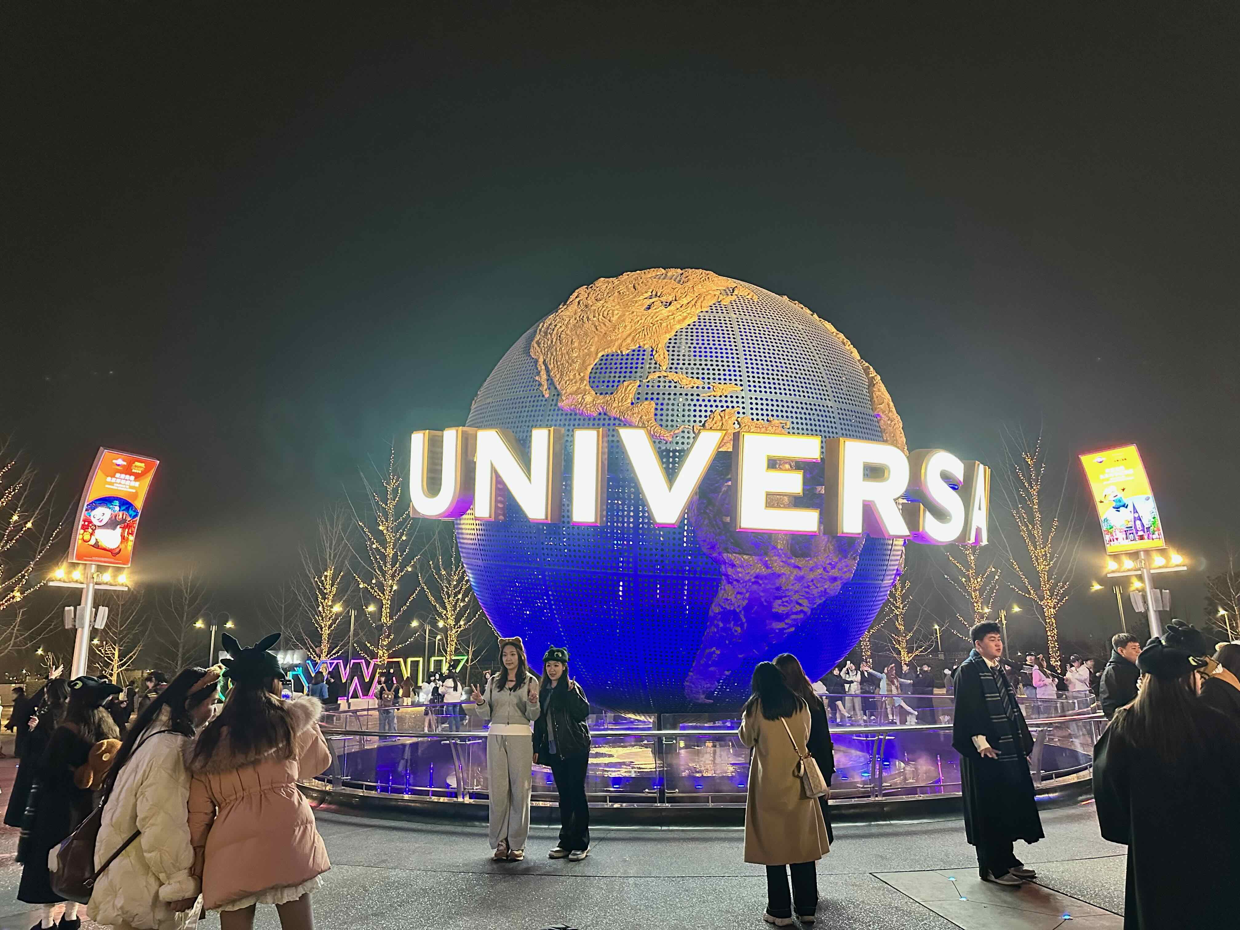 夜景